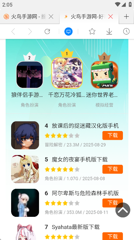 ǳHDٷv4.0.0 °