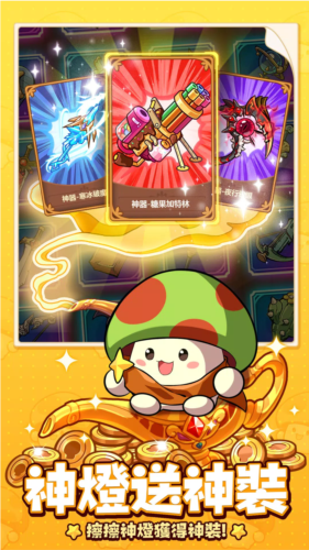 ߴ˵׿v3.1.29 ֻ