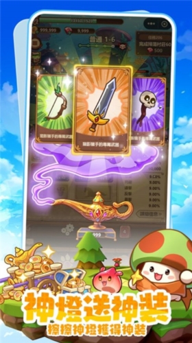ߴ˵׿v3.1.29 ֻ