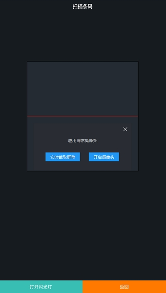 ƿҺappv5.41.54 ٷ
