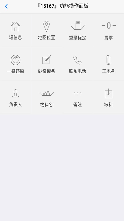 Դappٷ°汾v4.25.93 ׿