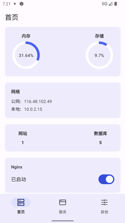 wstoolboxv2.0.5 °