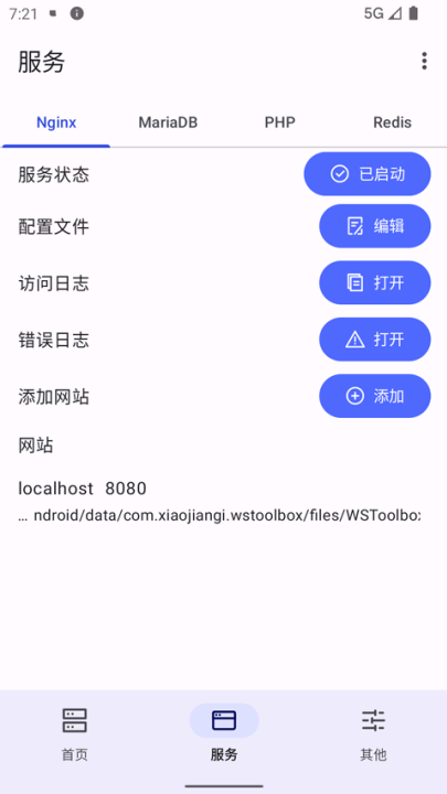 wstoolboxv2.0.5 °