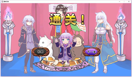 Ϸ(Princess Rolling Pin)v1.0.33 ׿