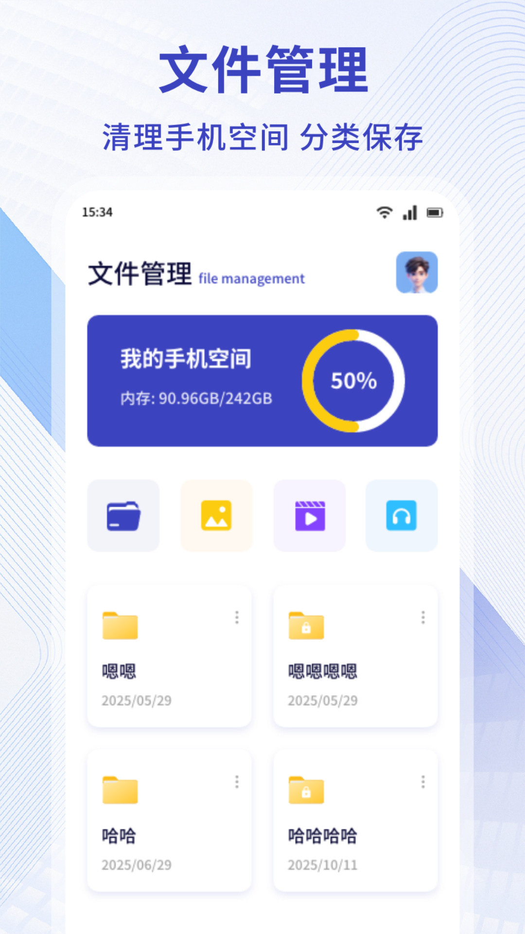 MYļappv1.1 °