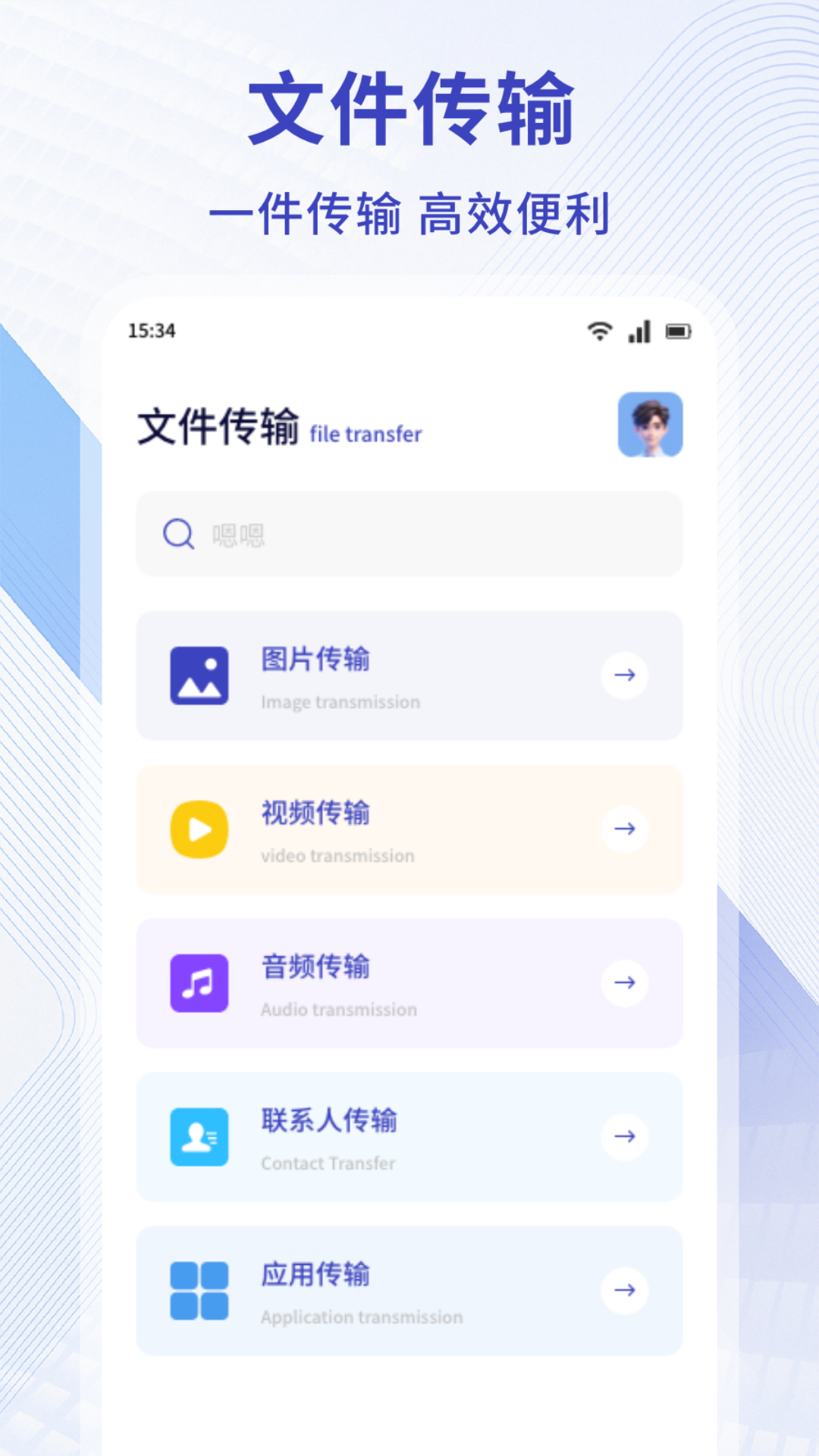 MYļappv1.1 °