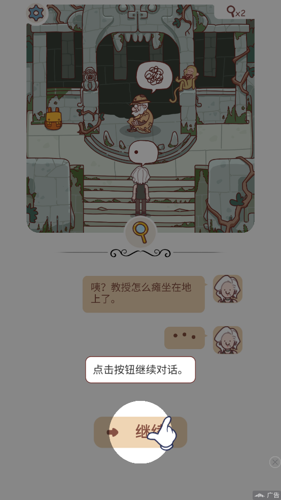 ֲܾϷv1.0.0.404.401.1025 ٷ