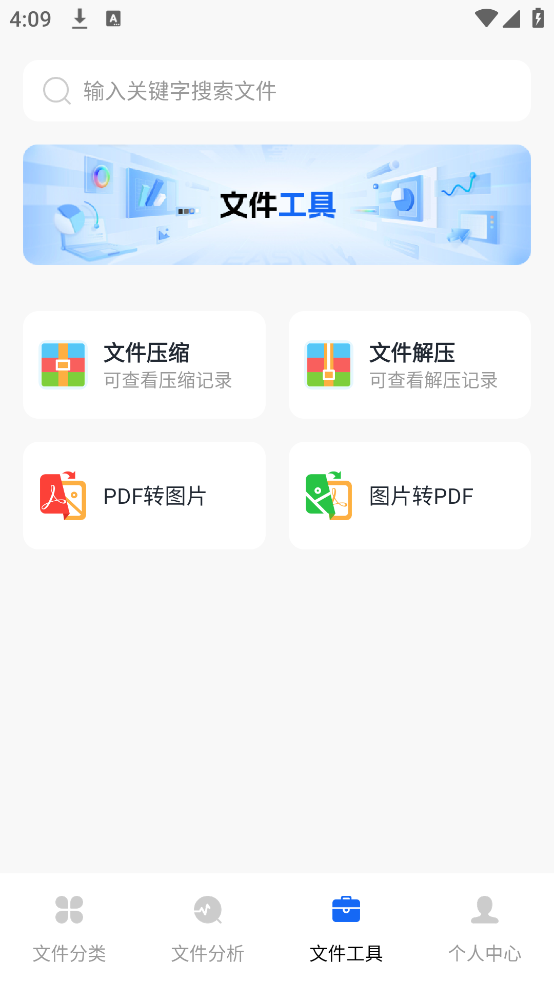ļרappv1.0.0 ֻ