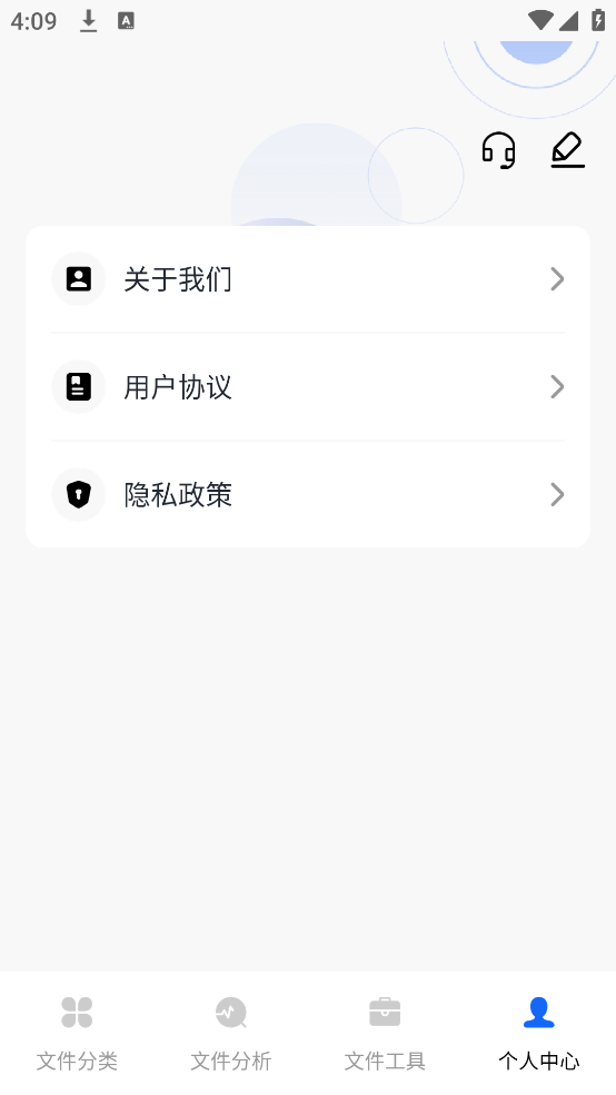 ļרappv1.0.0 ֻ