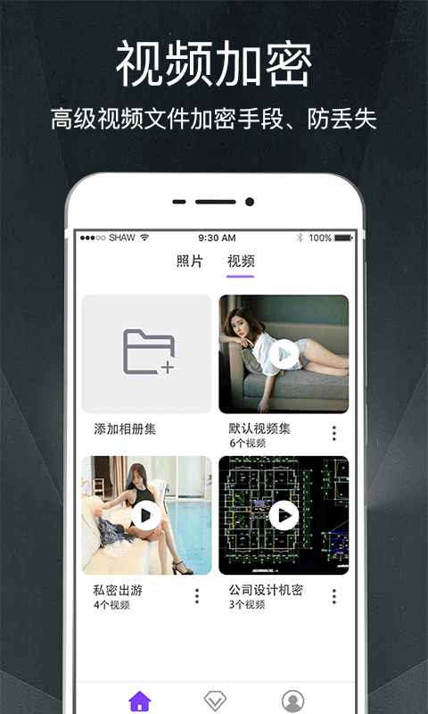 ˽appv30.1.250630.3016 ׿