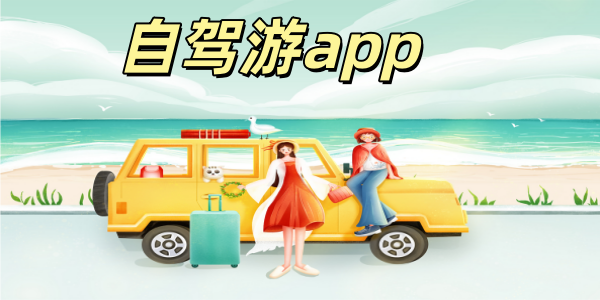 Լapp