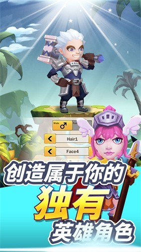 ʿ޾Ϸ(MythicalKnights)v1.0.1 ׿