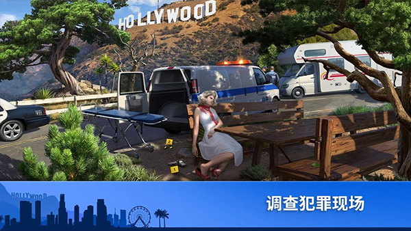 ֮Ѱ̽Ϸ(Crime Mysteries)v1.6.400 ׿