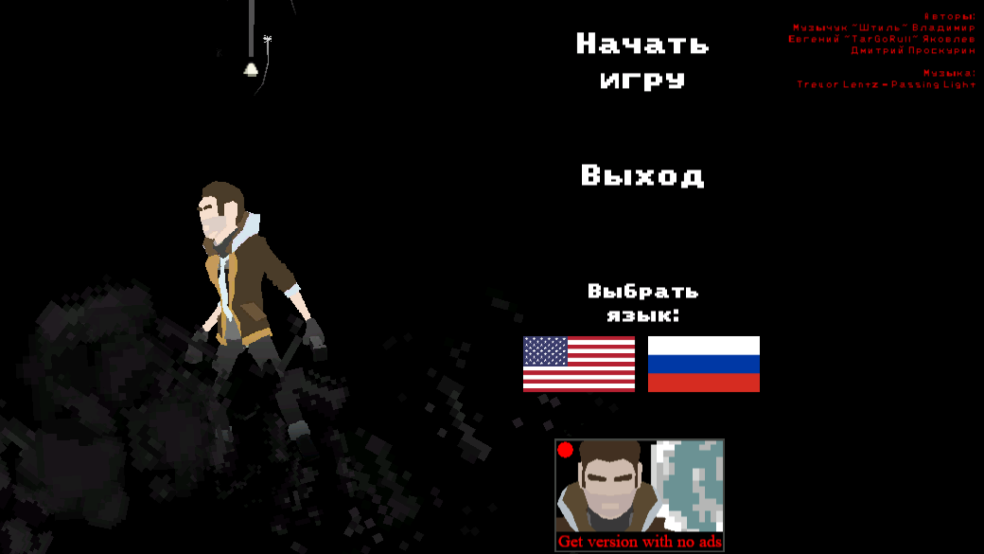 Ϸv1.0.2.1 ٷ