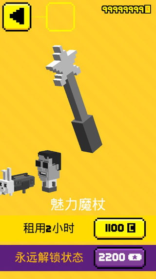 սϷ(Shooty Skies)v3.436.17 ׿