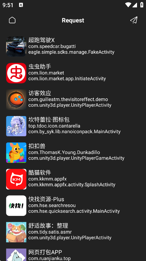 colorosͼappv3.1.1 °