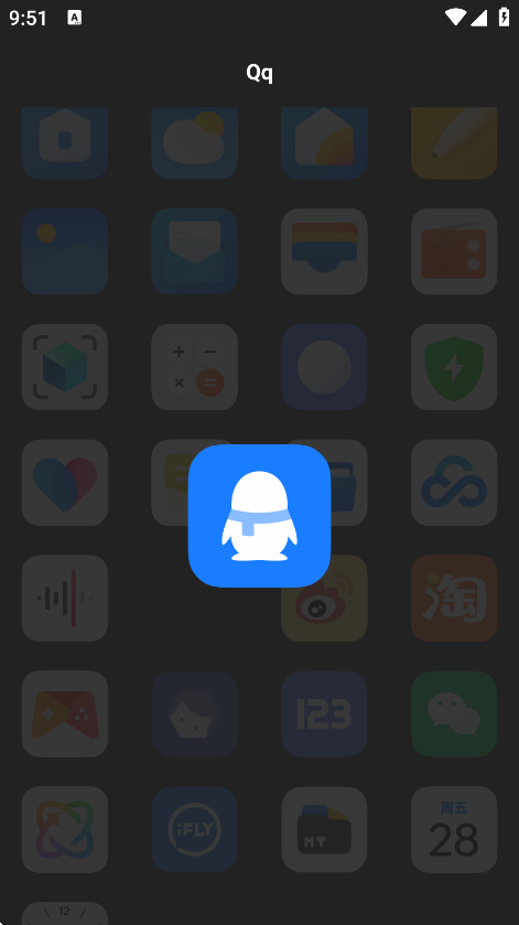 colorosͼappv3.1.1 °