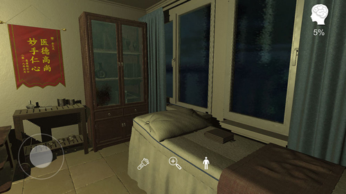 ǿҽϷv1.0.0 ׿
