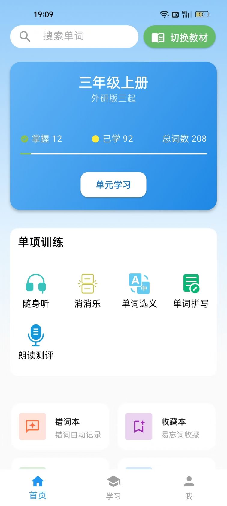 Сappv1.1.0 ׿