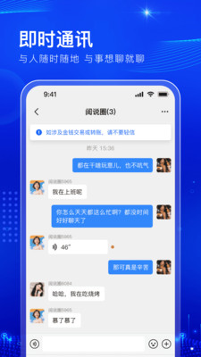 ˵Ȧappذװv1.0.2 °