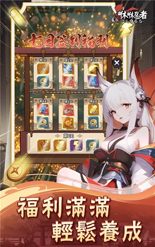ֻv1.0.7 °