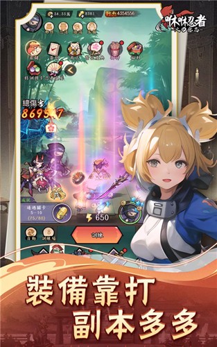 ֻv1.0.7 °