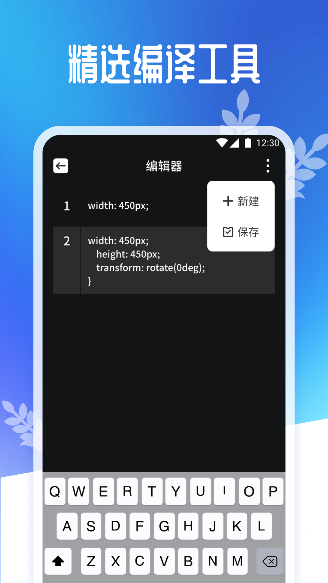 scratchȤζappv1.1 ٷ