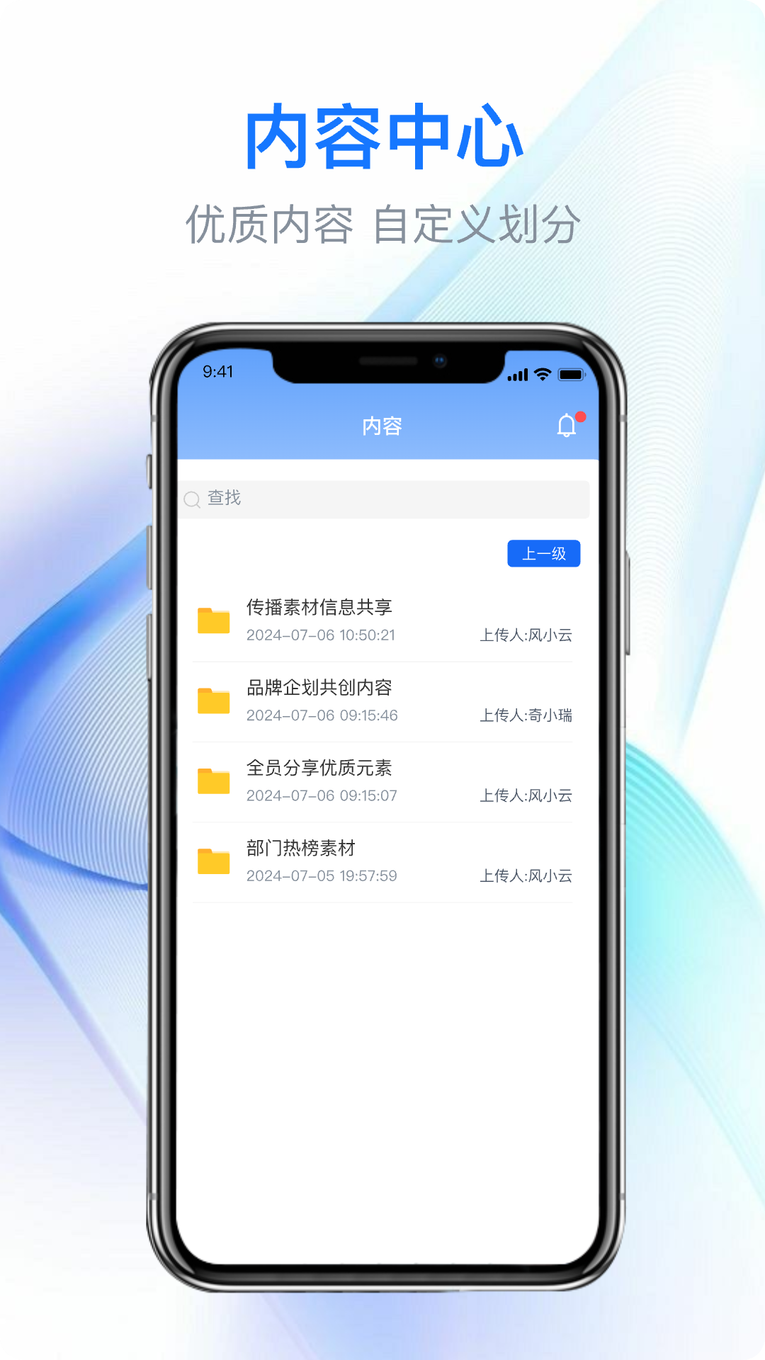 EӮ appv1.2.2 ׿