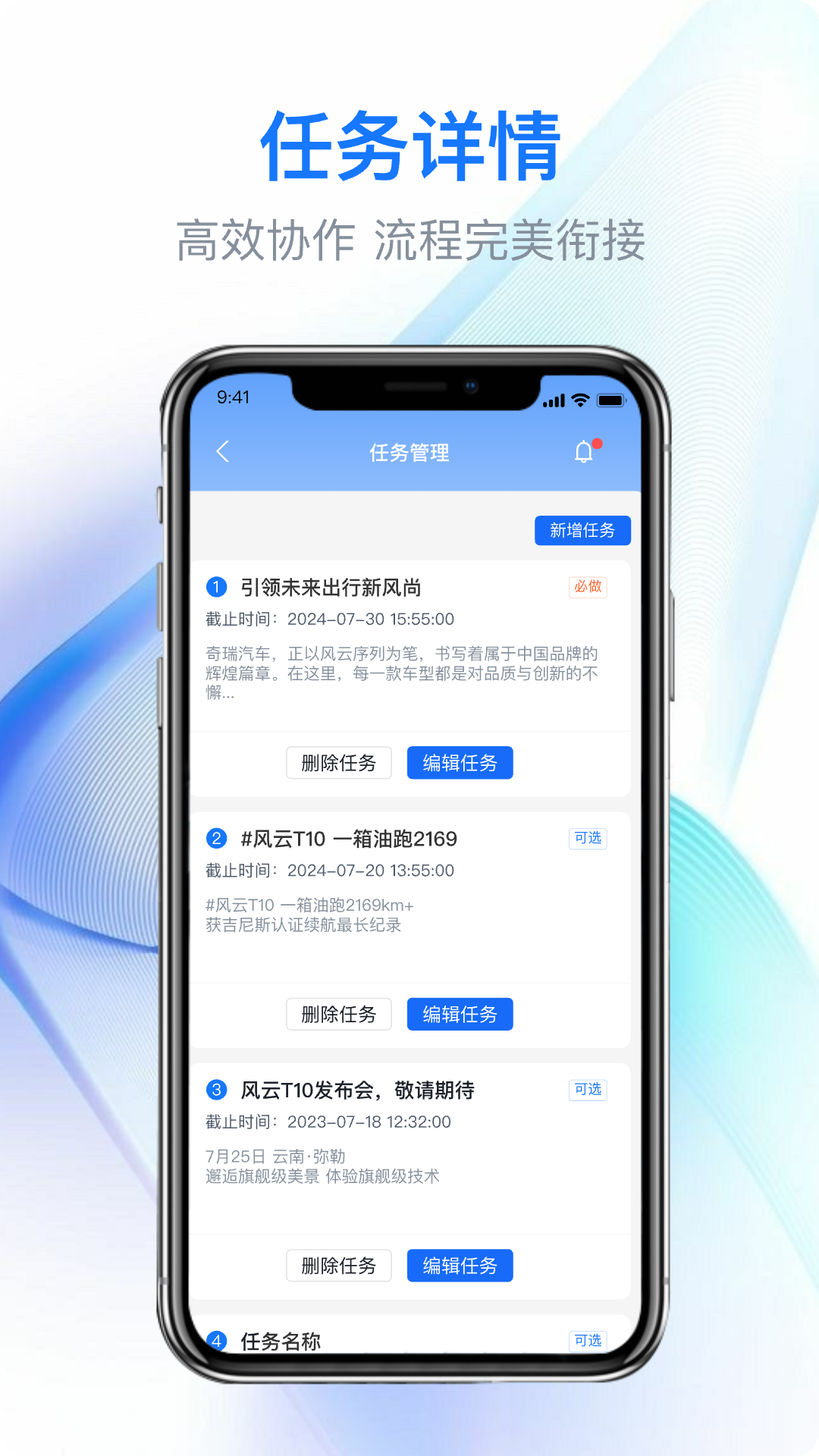 EӮ appv1.2.2 ׿