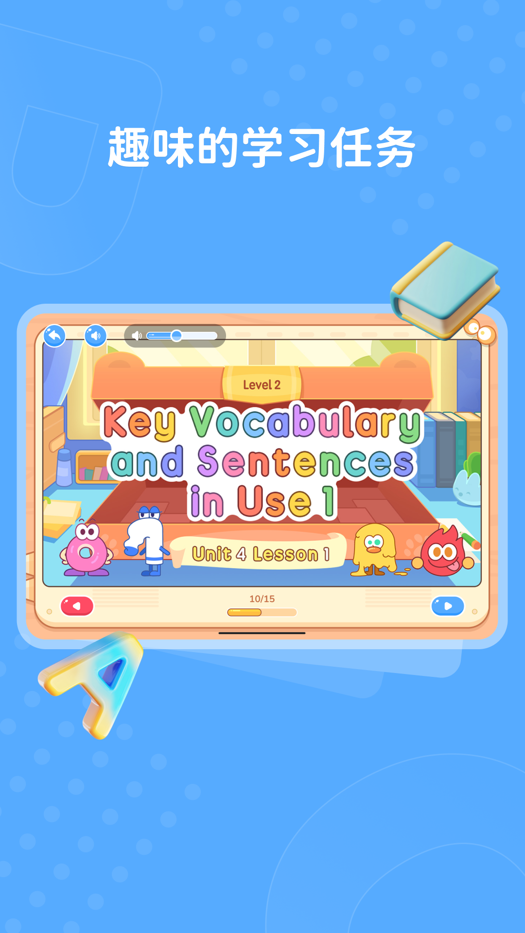 Polly Speakٷv25.7.1 ׿