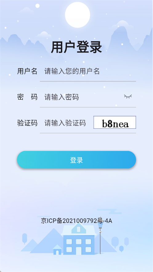 ƽ׿v1.0.7 °