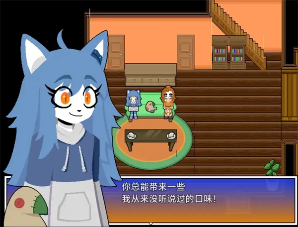 ҵھӶݵذװv1.0 ׿