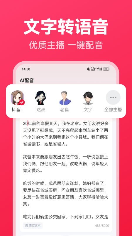 дappv1.0.11 ׿