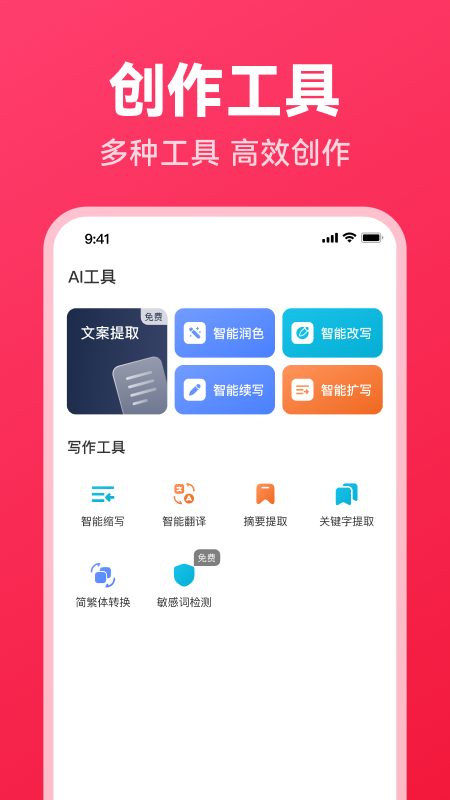 дappv1.0.11 ׿
