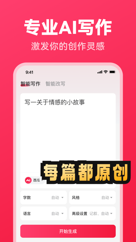 дappv1.0.11 ׿