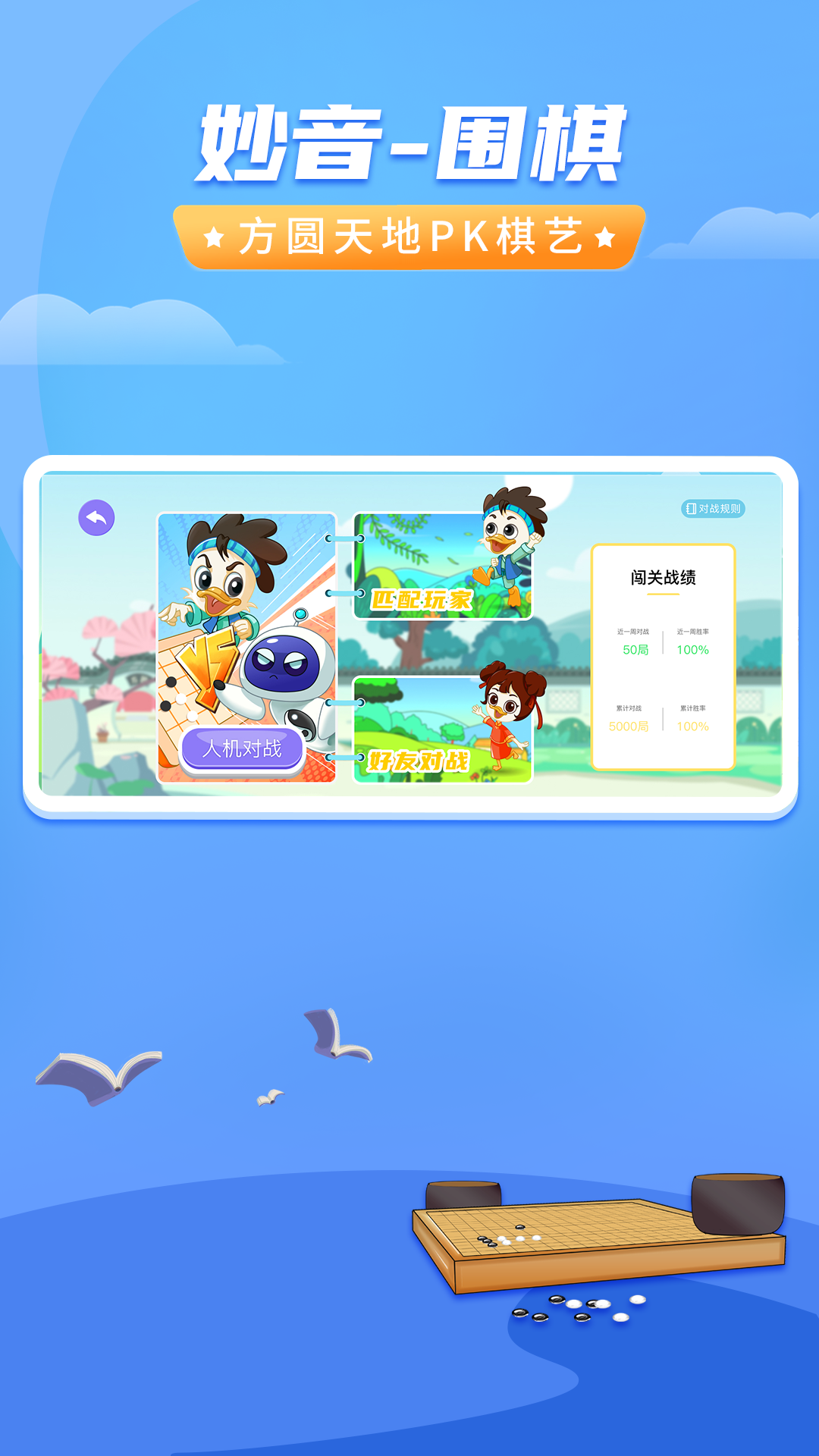 Χappv1.1.5 ׿