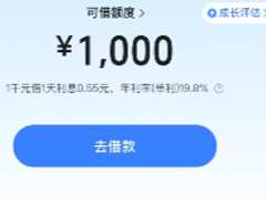 ����Ǯ�����Ľ������� ����Ǯ�����Ľ���Ϣ����