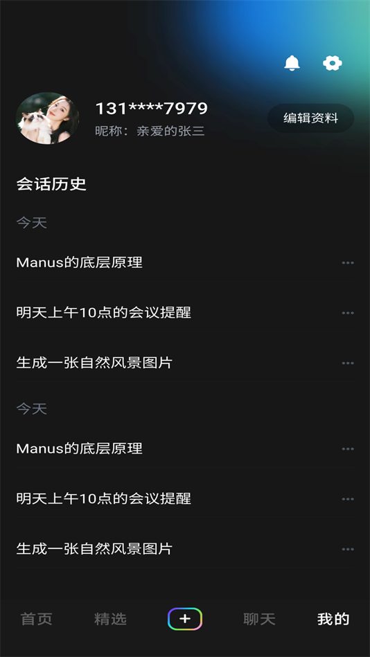 ʱv1.4.5 °