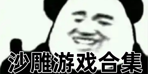 ɳϷϼ
