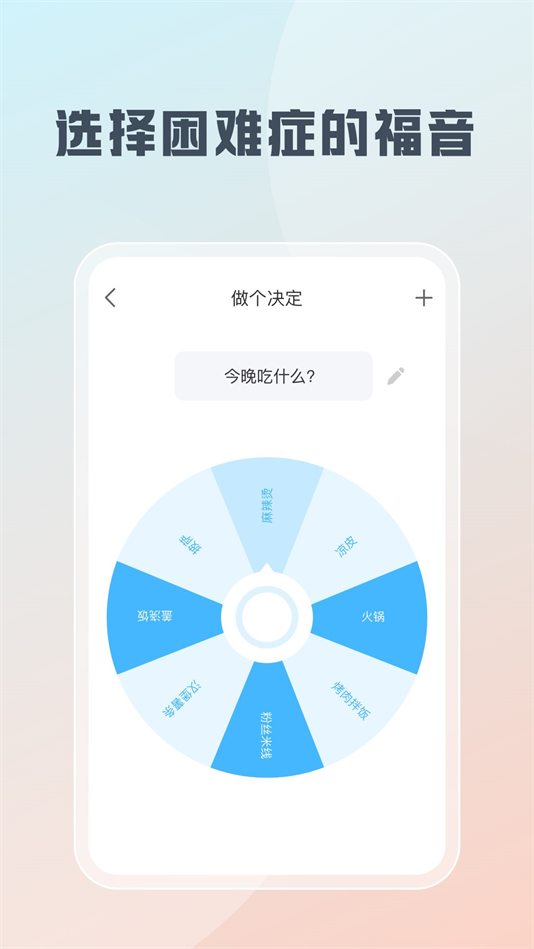 v1.5.0 °