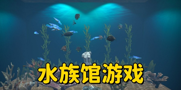 ˮϷ