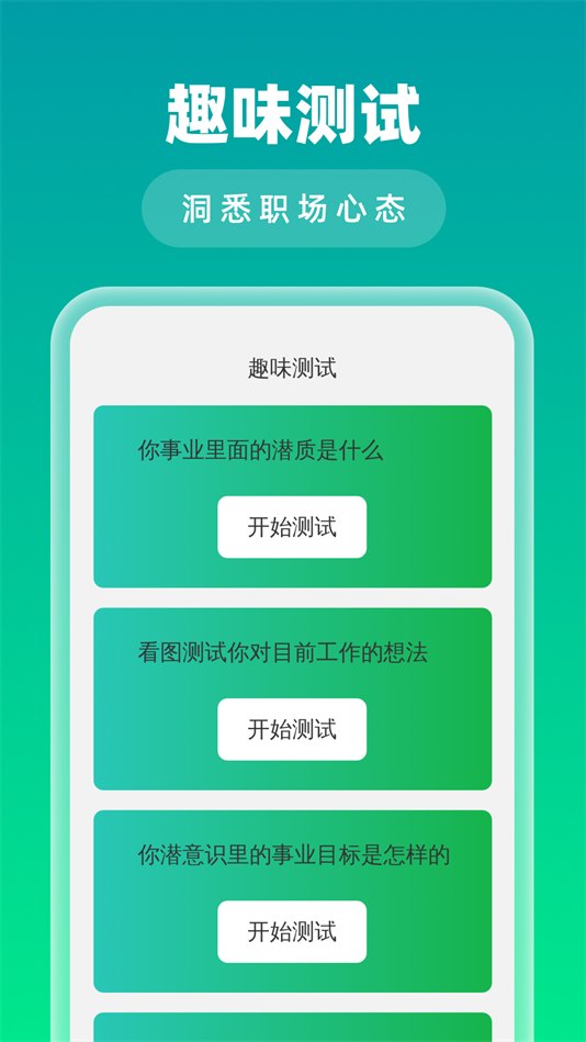 appv1.0.0 °