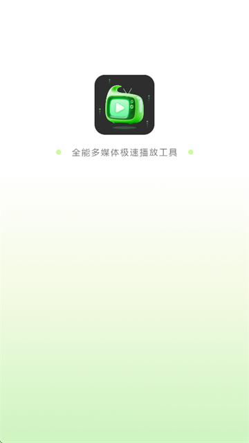 Ͷv1.1.0 °
