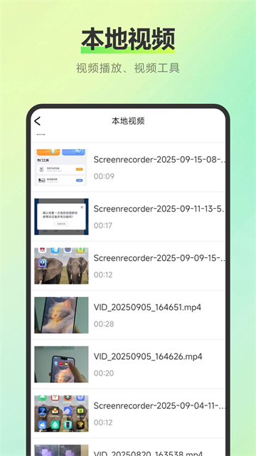 Ͷv1.1.0 °