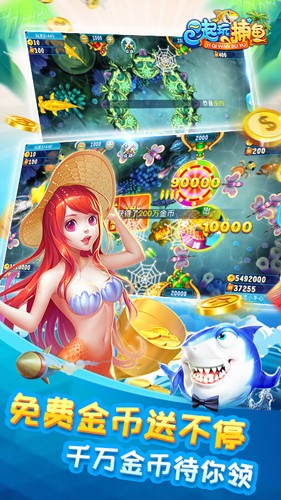 һ沶ض̬㳡v10.2.0.0 ٷ