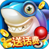 һ沶°汾v10.2.0.0 ֻ