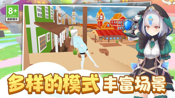 ʱй°v1.0.3 ׿