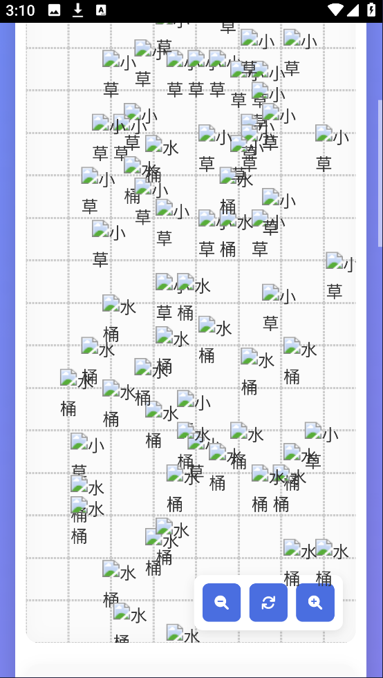˸ؿ༭appv1.0 