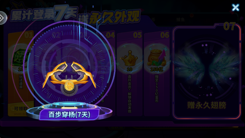 һ沶Ϸv10.2.0.0 ׿