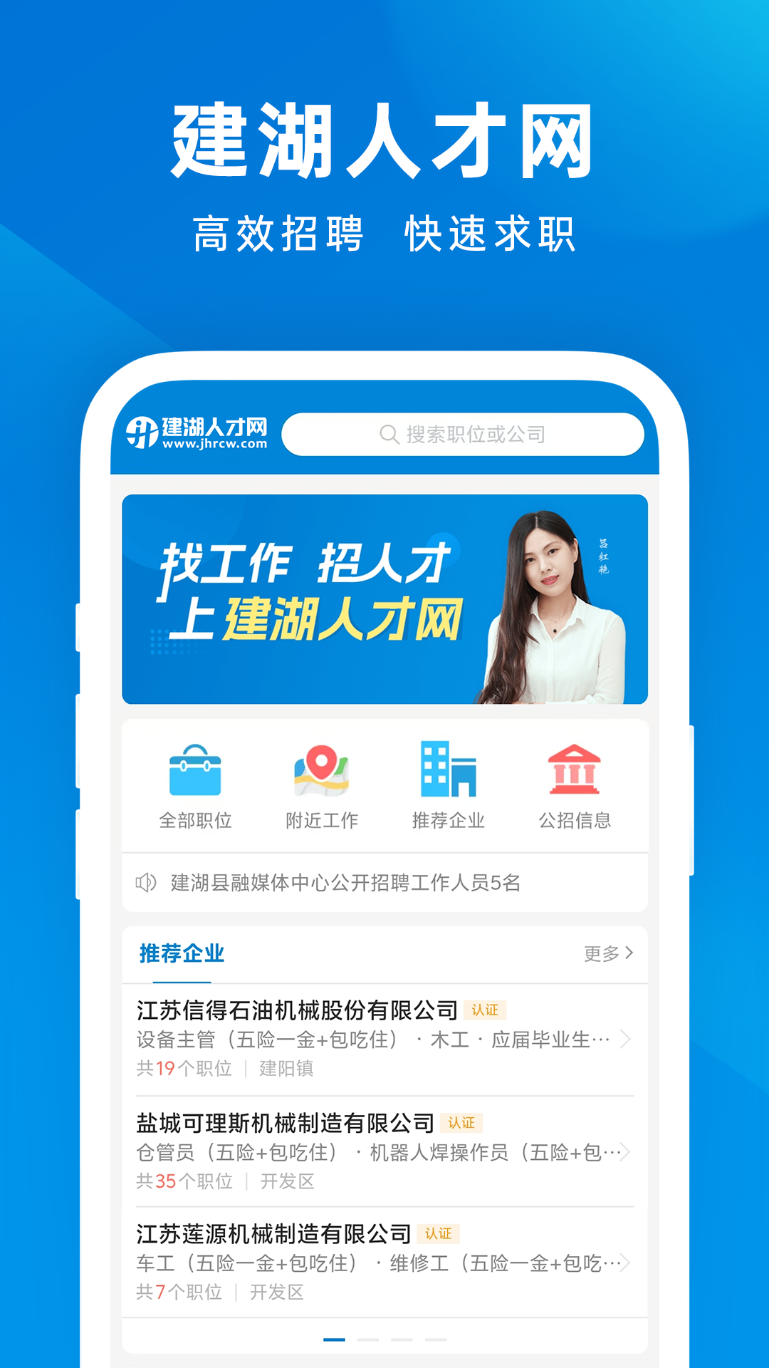 ˲appv1.0.7 ׿